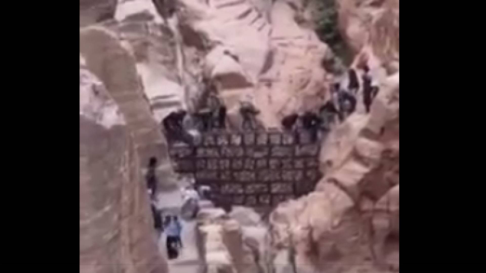 صورة من الفيديو