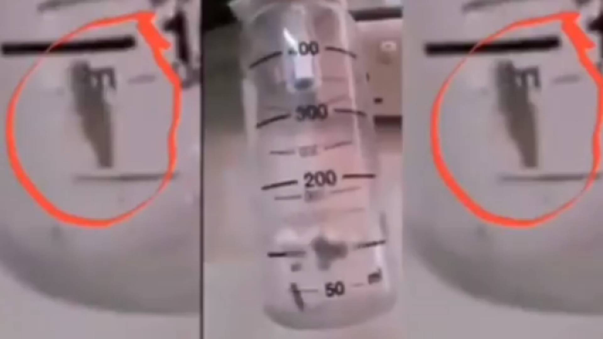 الصورة من الفيديو