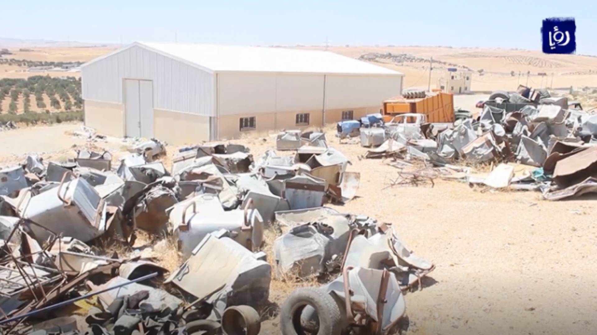 صورة من الفيديو