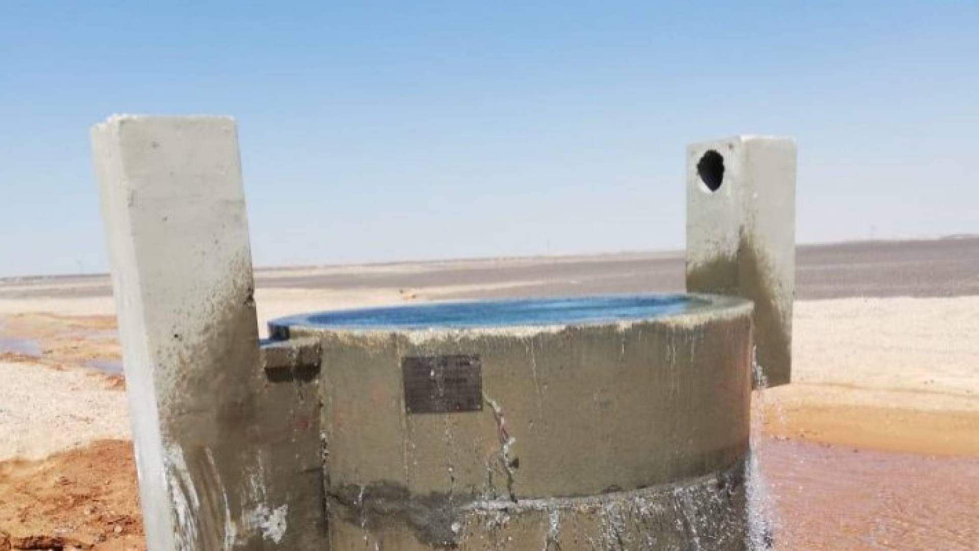 صورة من موقع الاعتداء