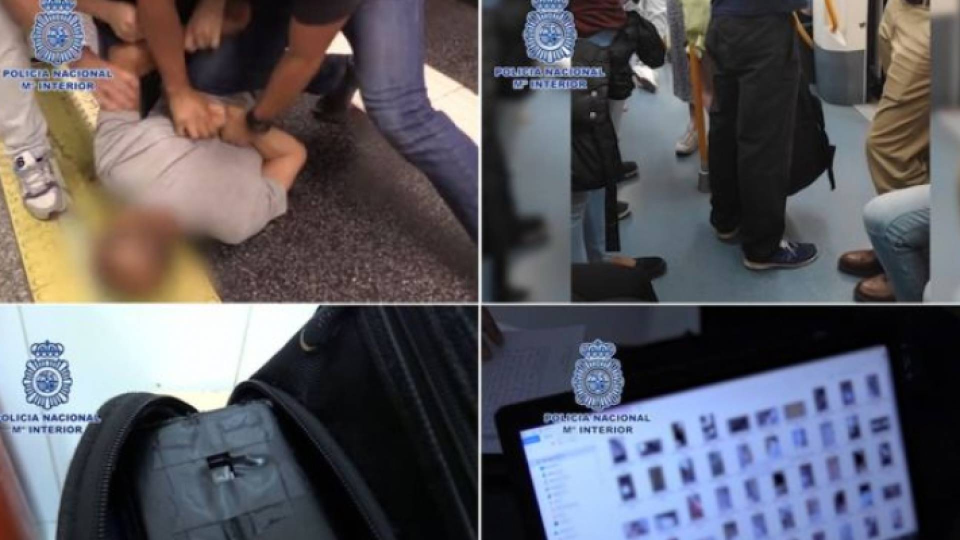 تم القبض عليه متلبسا