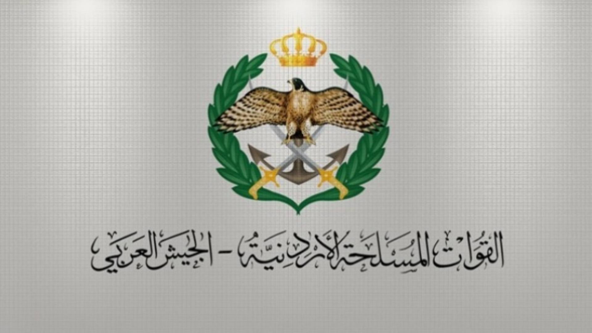 شعار القيادة العامة للقوات المسلحة الأردنية – الجيش العربي