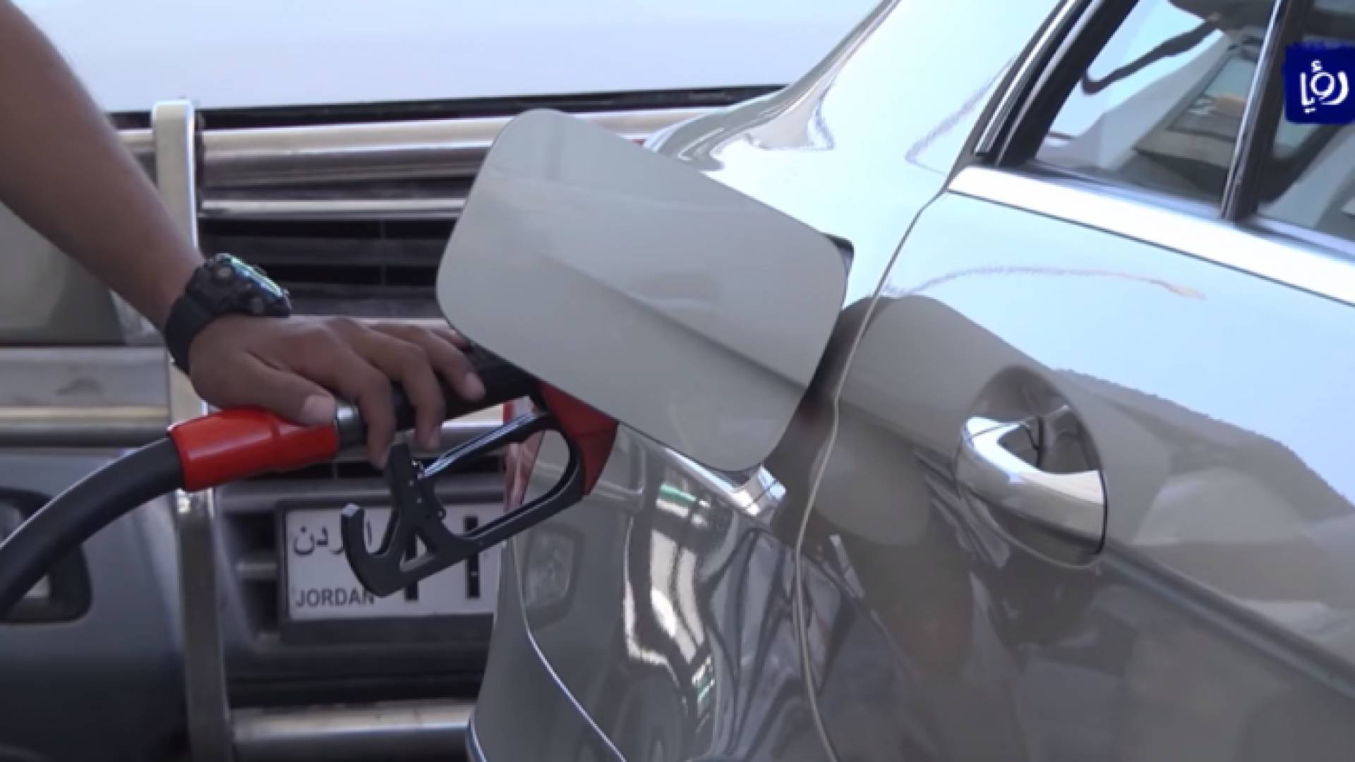 محطة محروقات