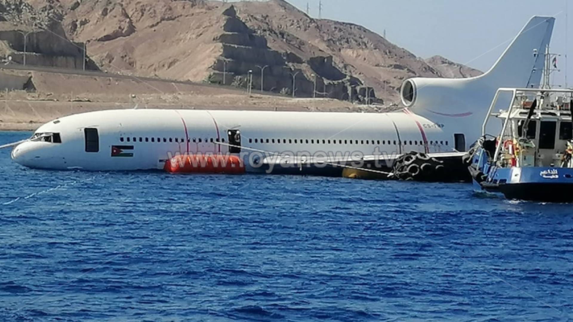 إغراق طائرة جديدة في خليج العقبة