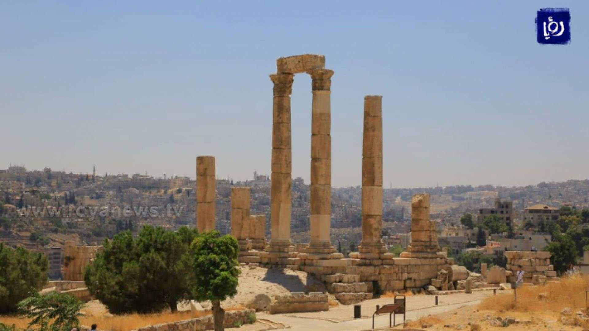 العاصمة عمان