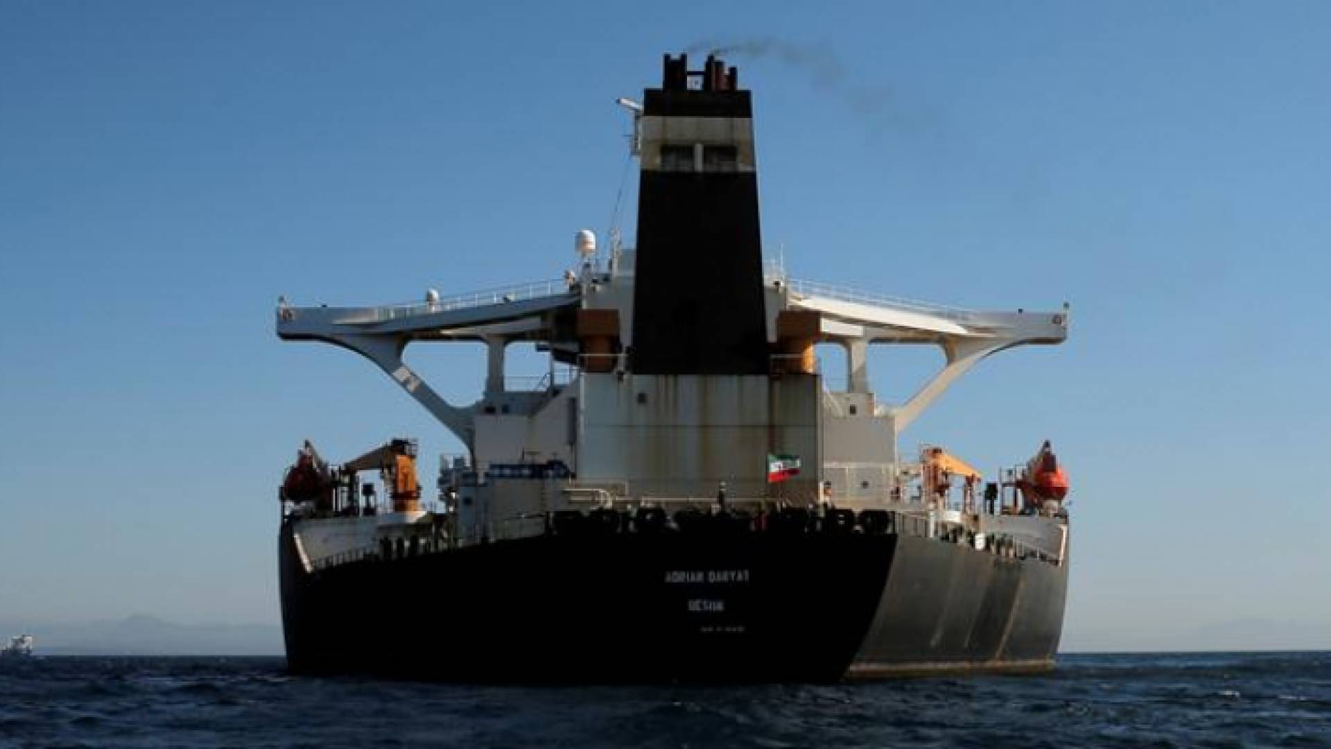 ناقلة النفط "غريس 1"