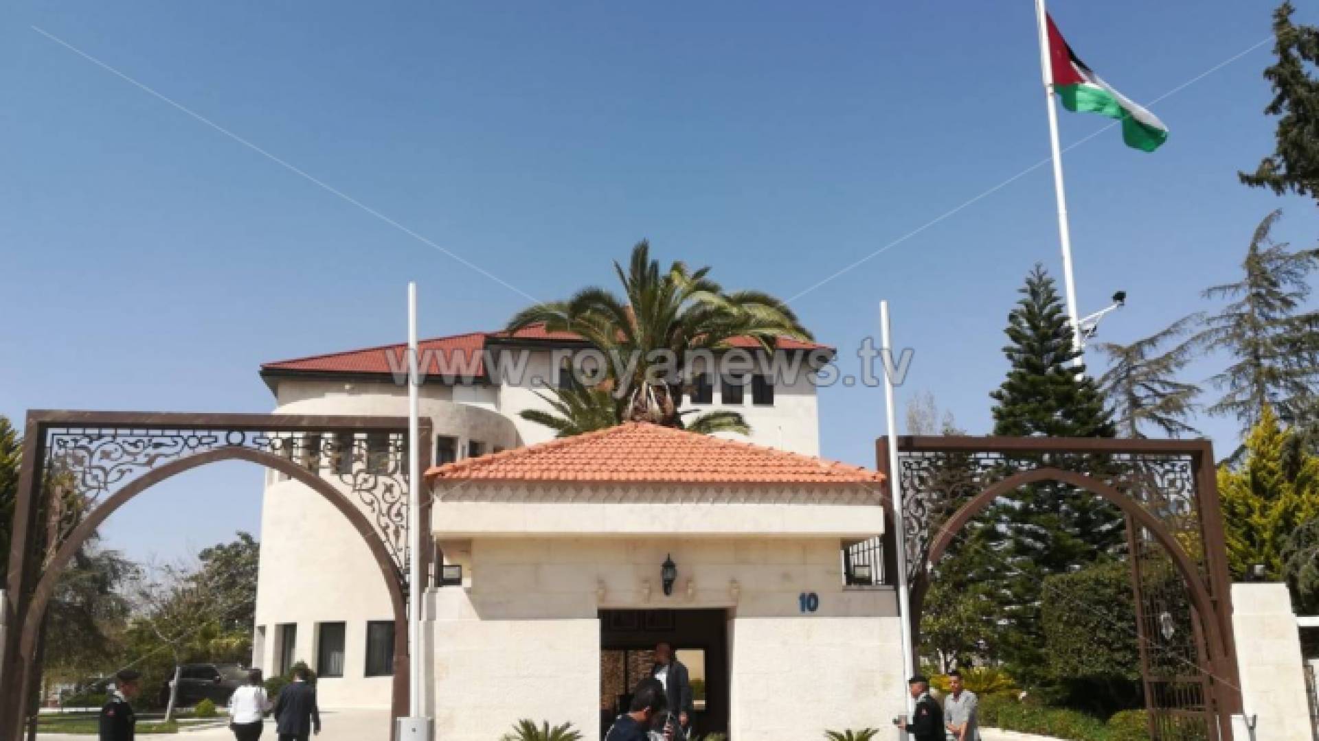 رئاسة الوزراء