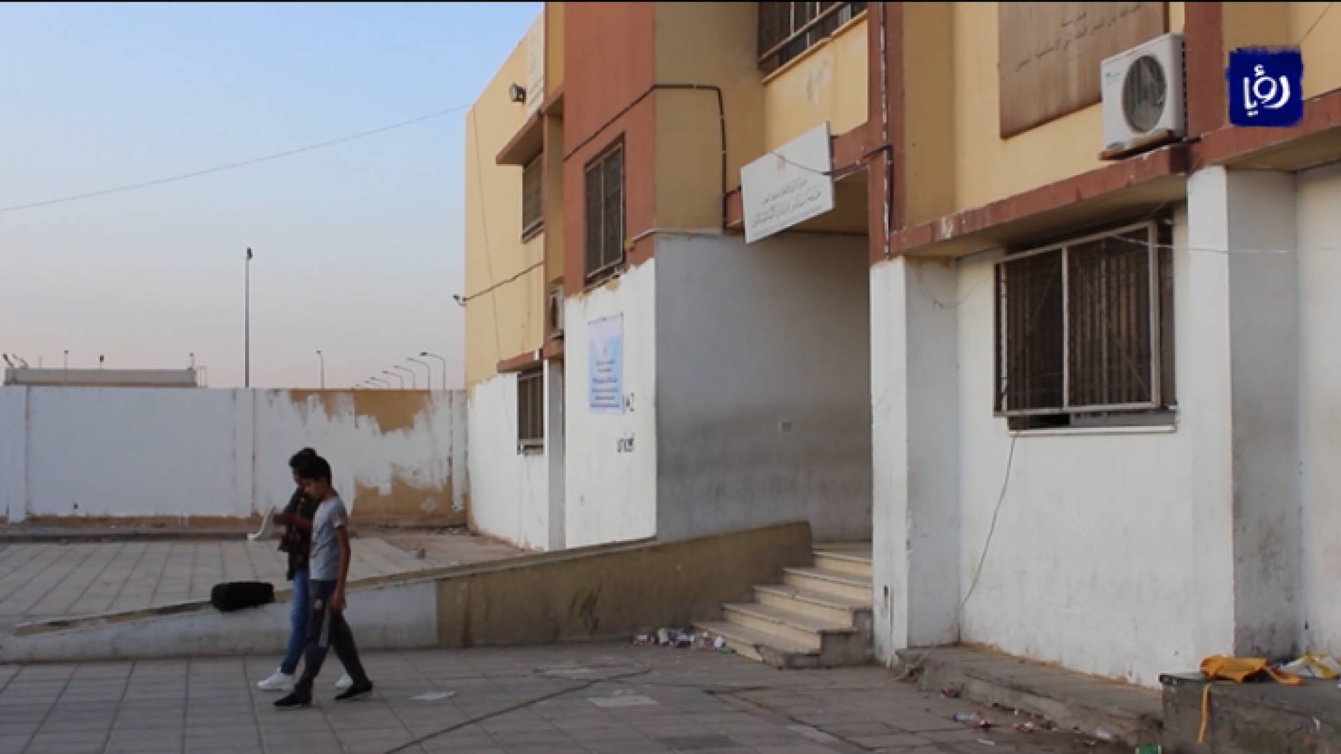 صورة من الفيديو