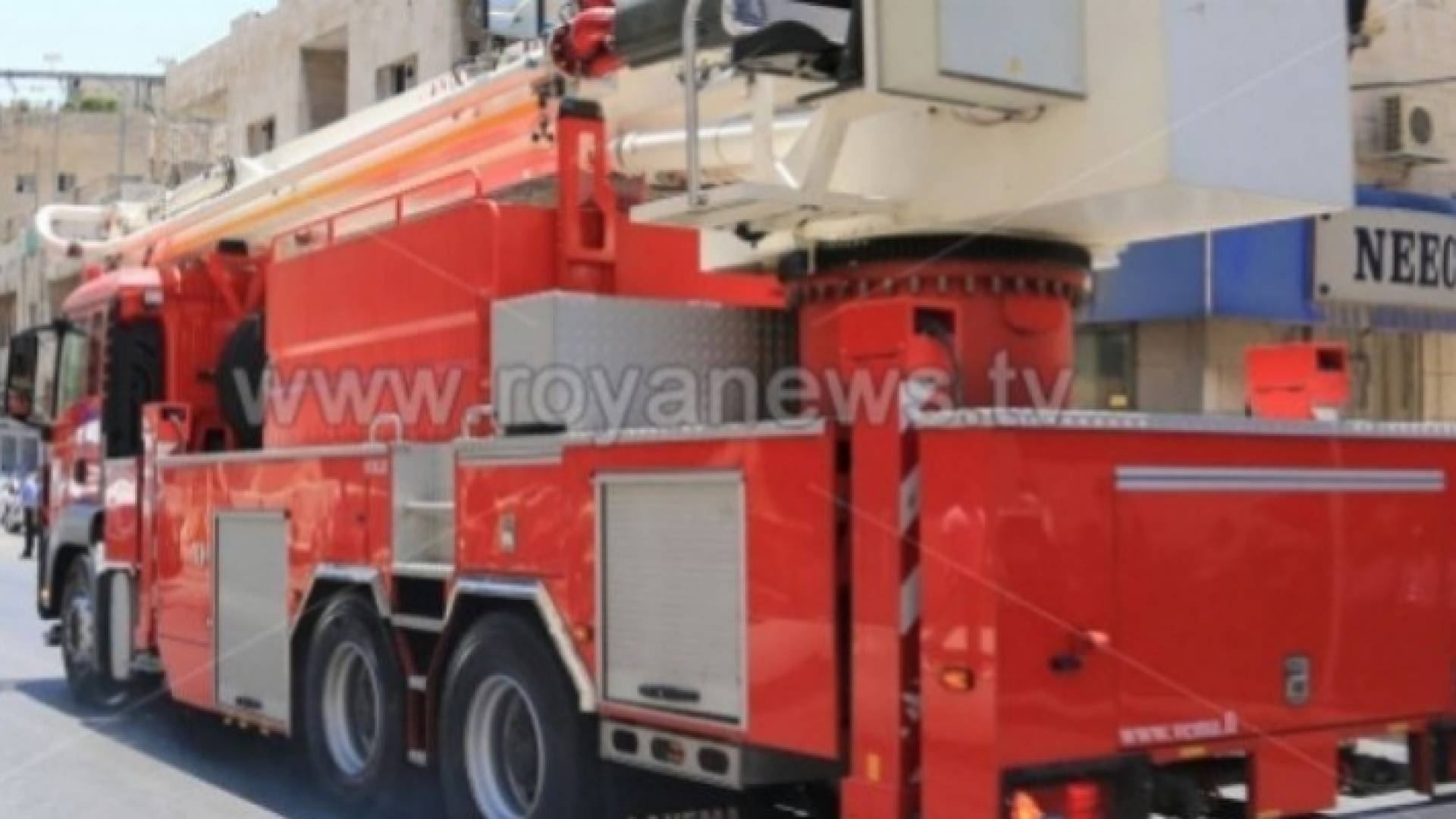 الية دفاع مدني