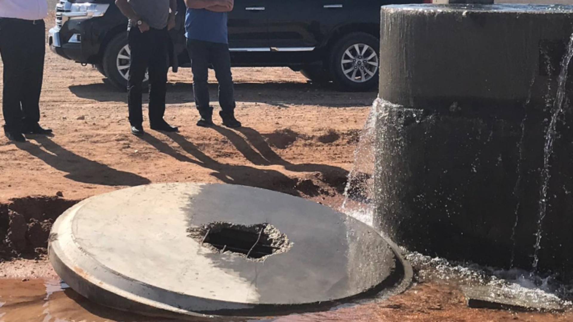 من موقع الديسي