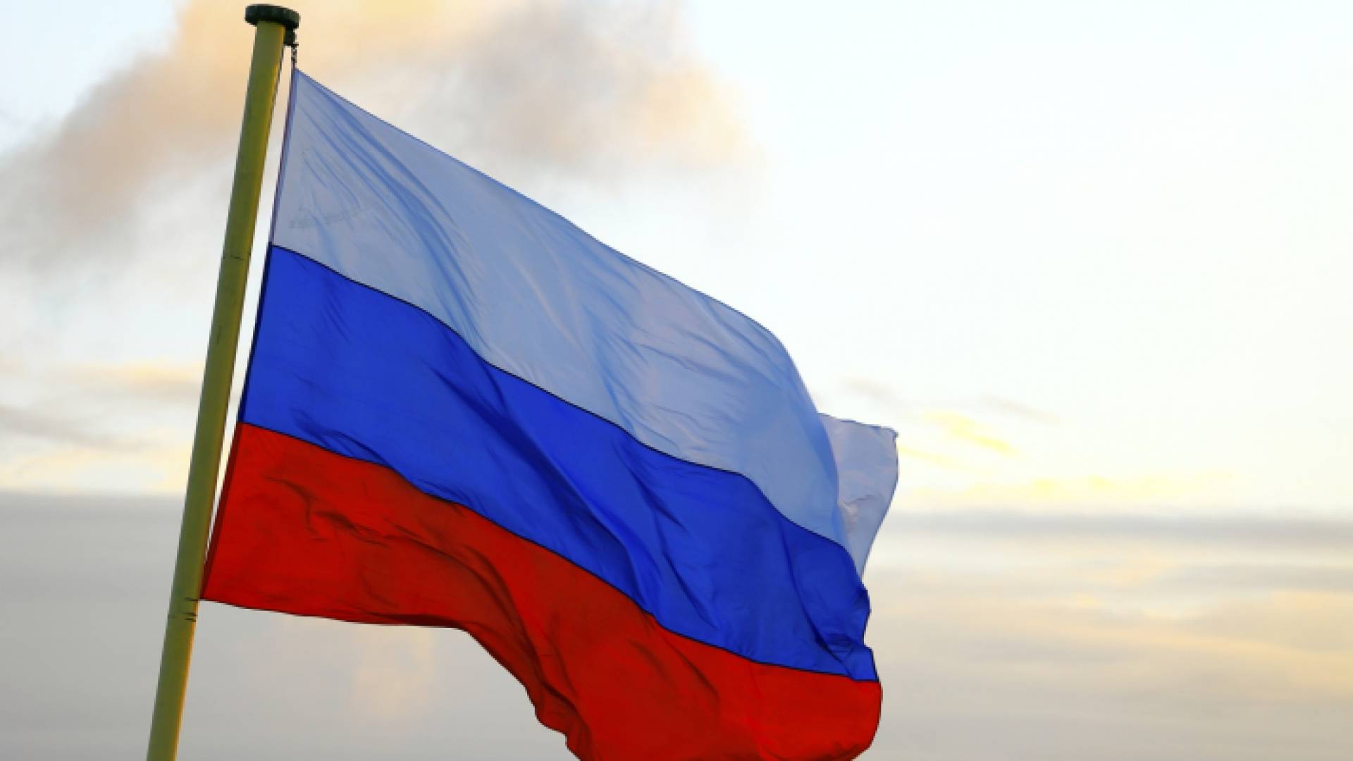 علم روسيا