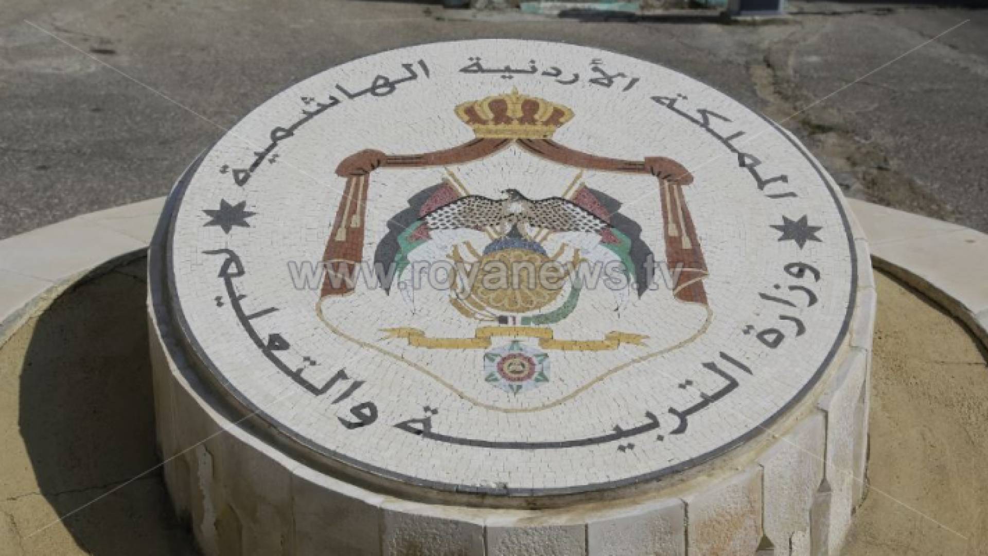 وزارة التربية بيان حملة ذبحتونا مثير للإشمئزاز