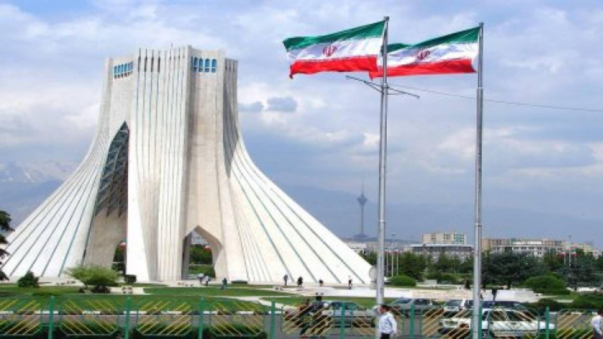 طهران