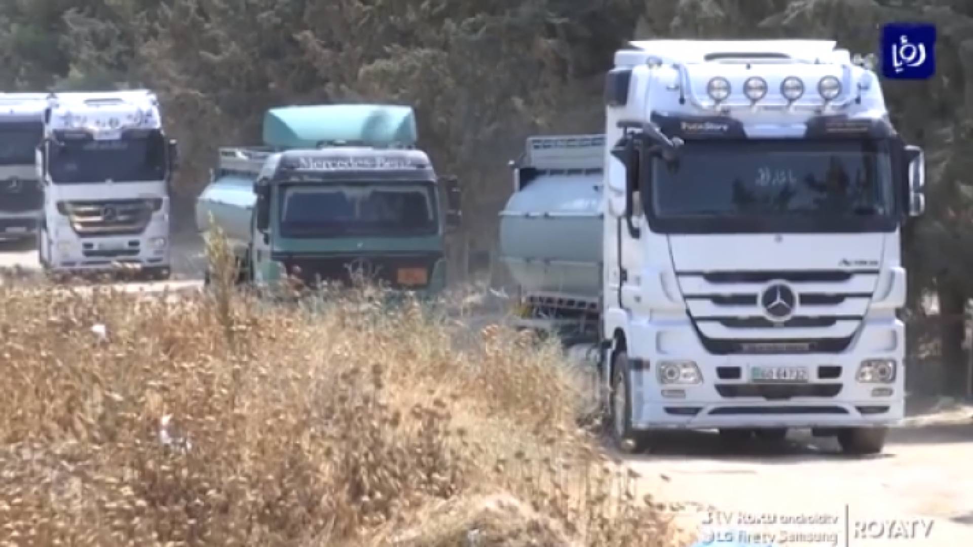 صهاريج مياه