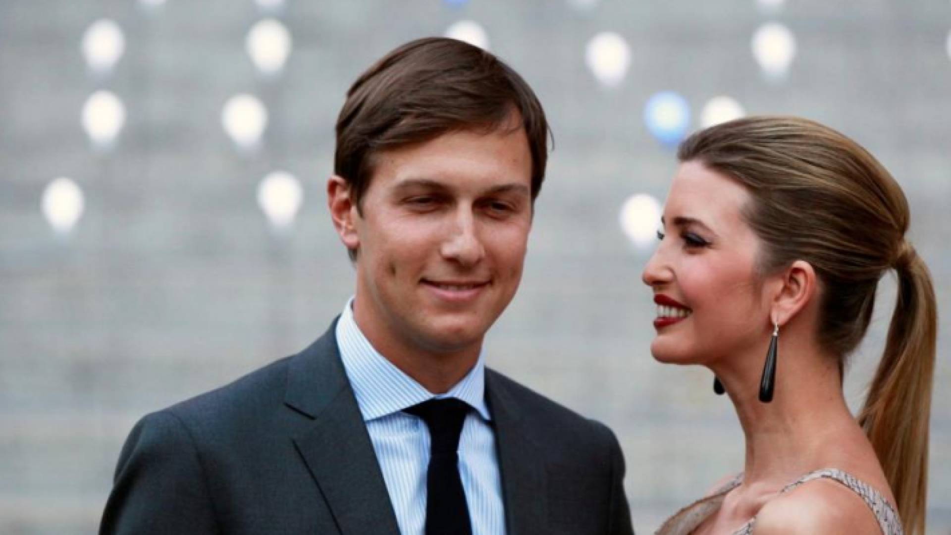 ايفانكا وكوشنر