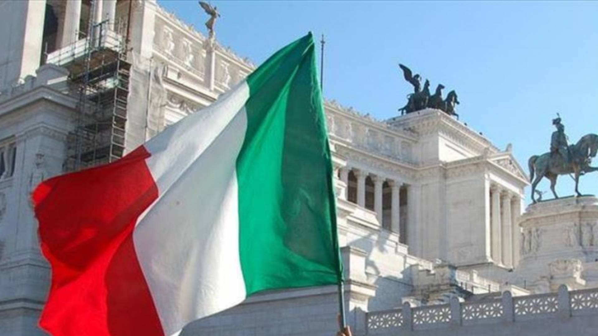 علم إيطاليا