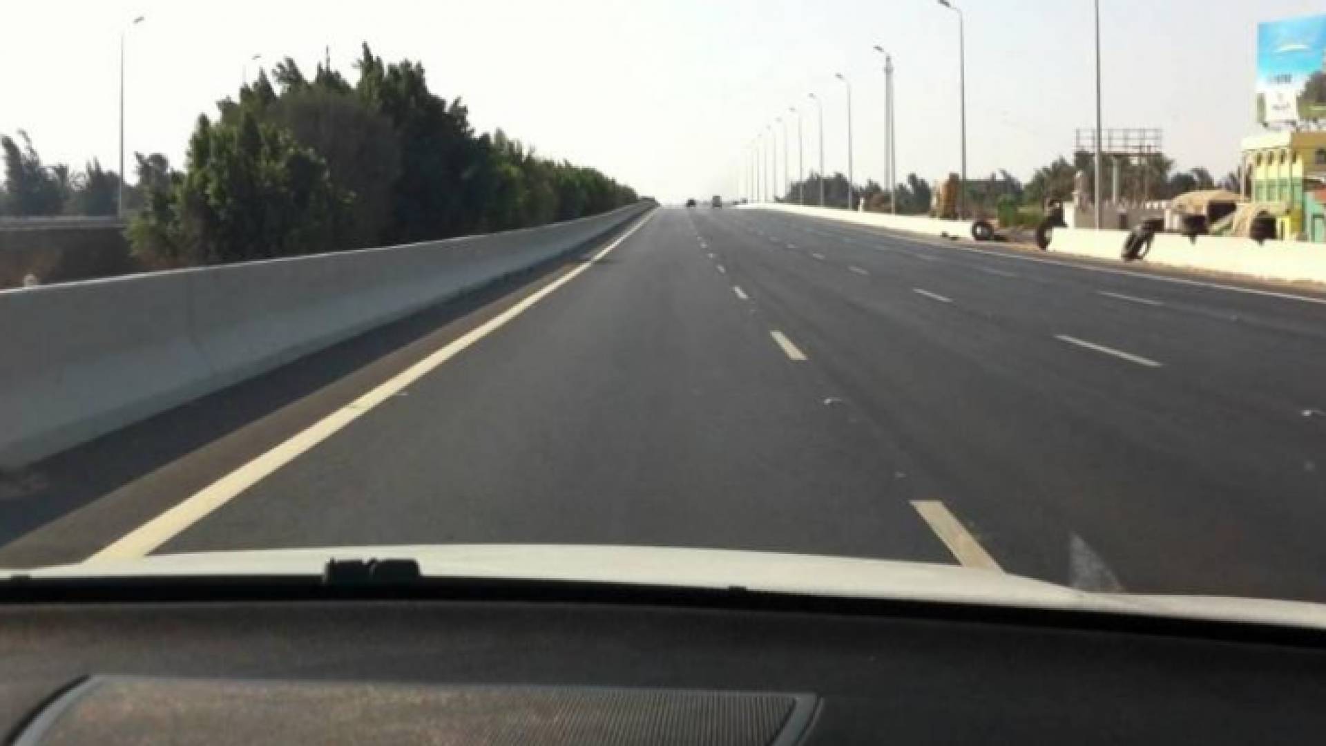 الصورة أرشيفية