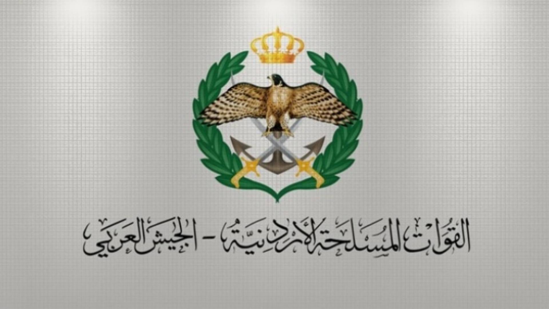 شعار القيادة العامة للقوات المسلحة الاردنية-الجيش العربي