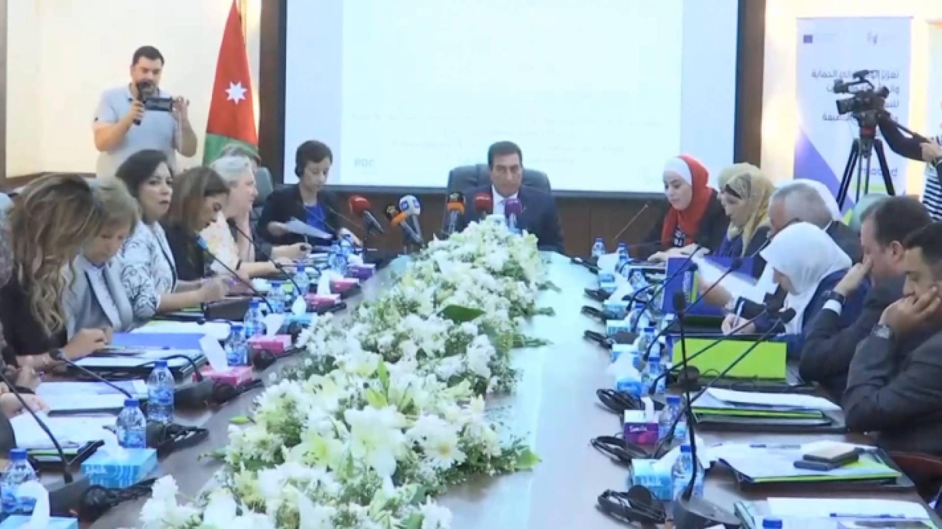 من الاجتماع