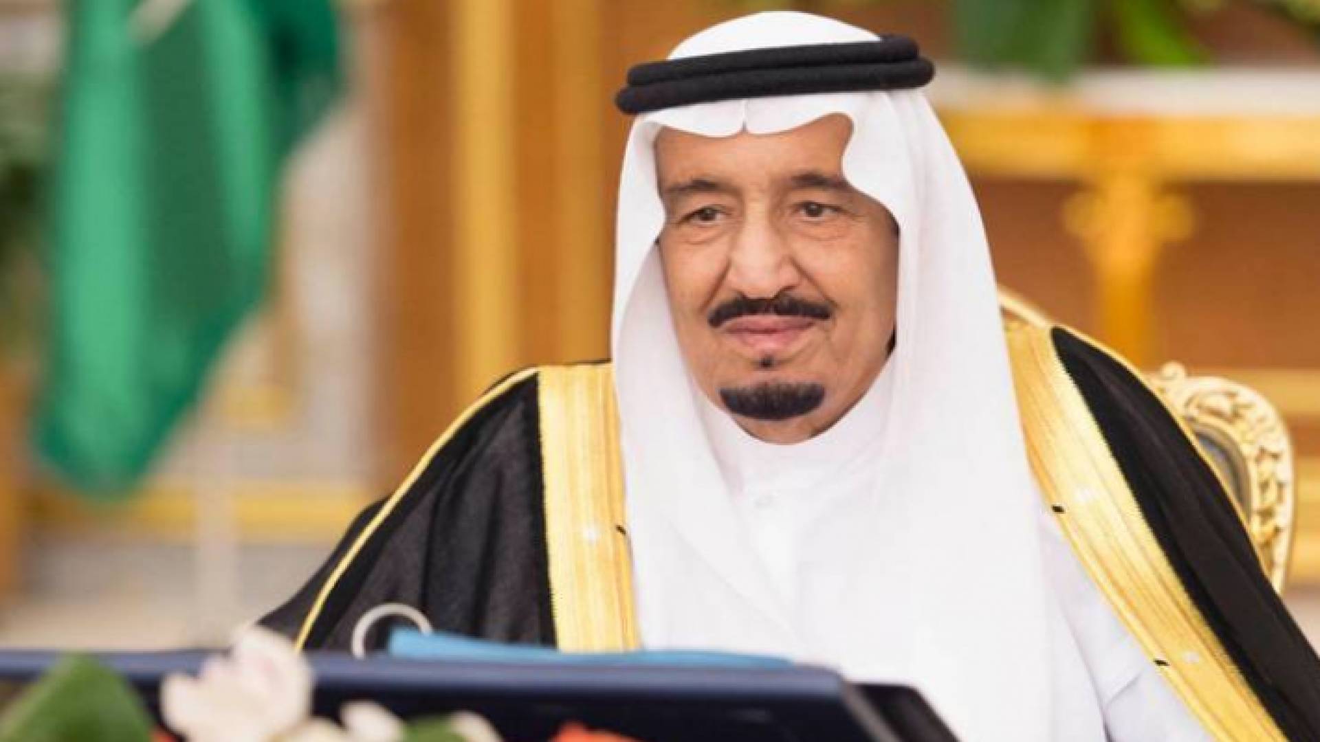 العاهل السعودي الملك سلمان بن عبدالعزيز