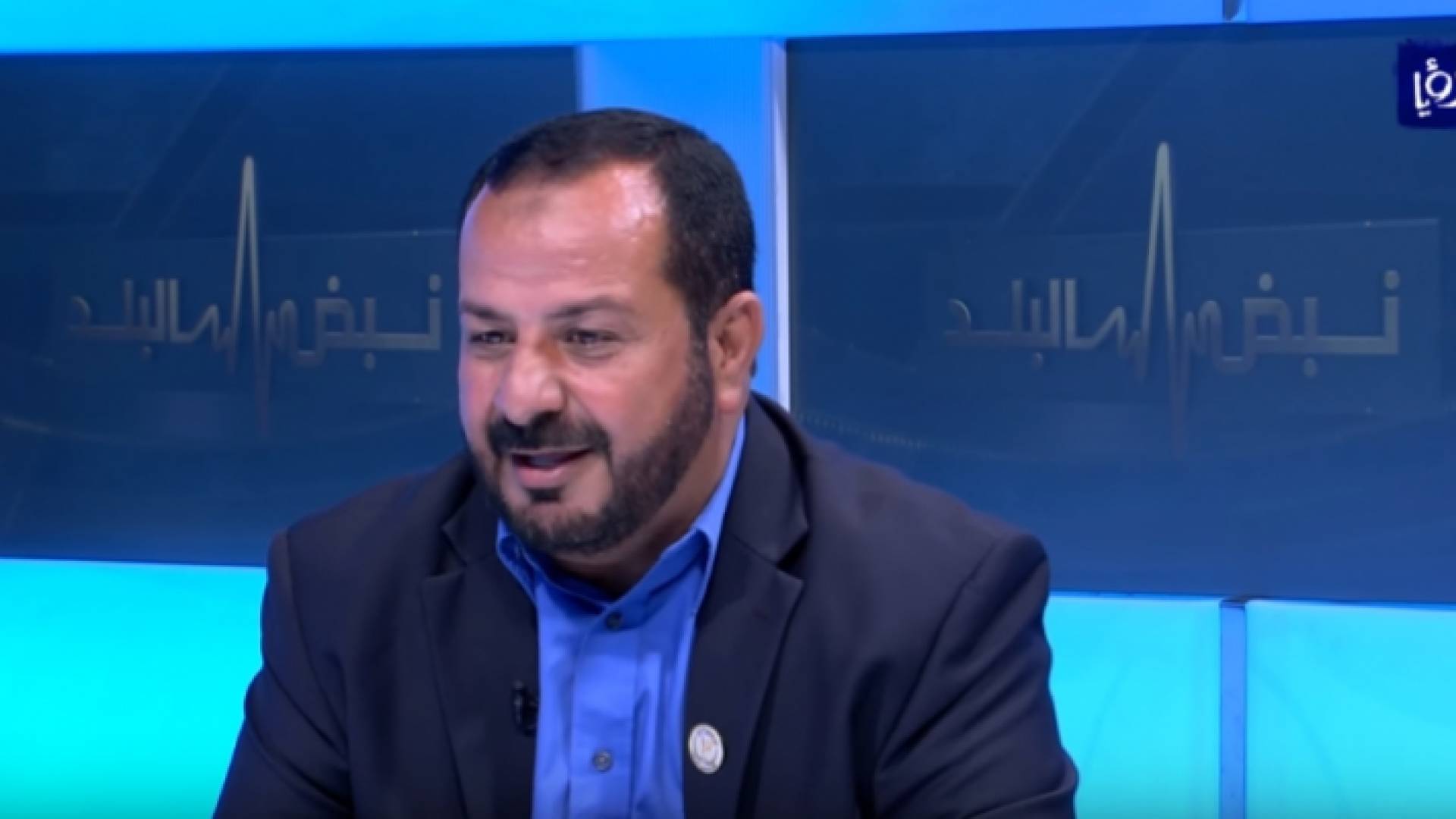 الصورة أرشيفية