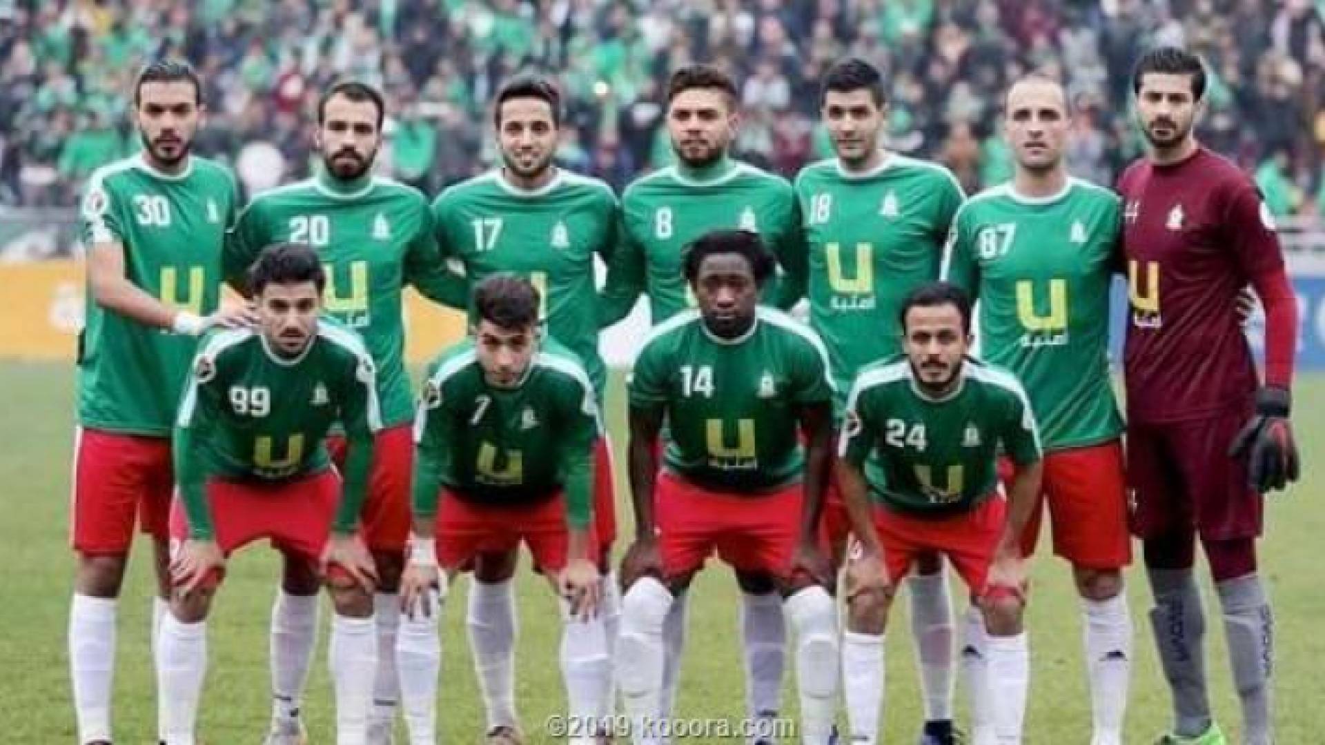 الصورة أرشيفية