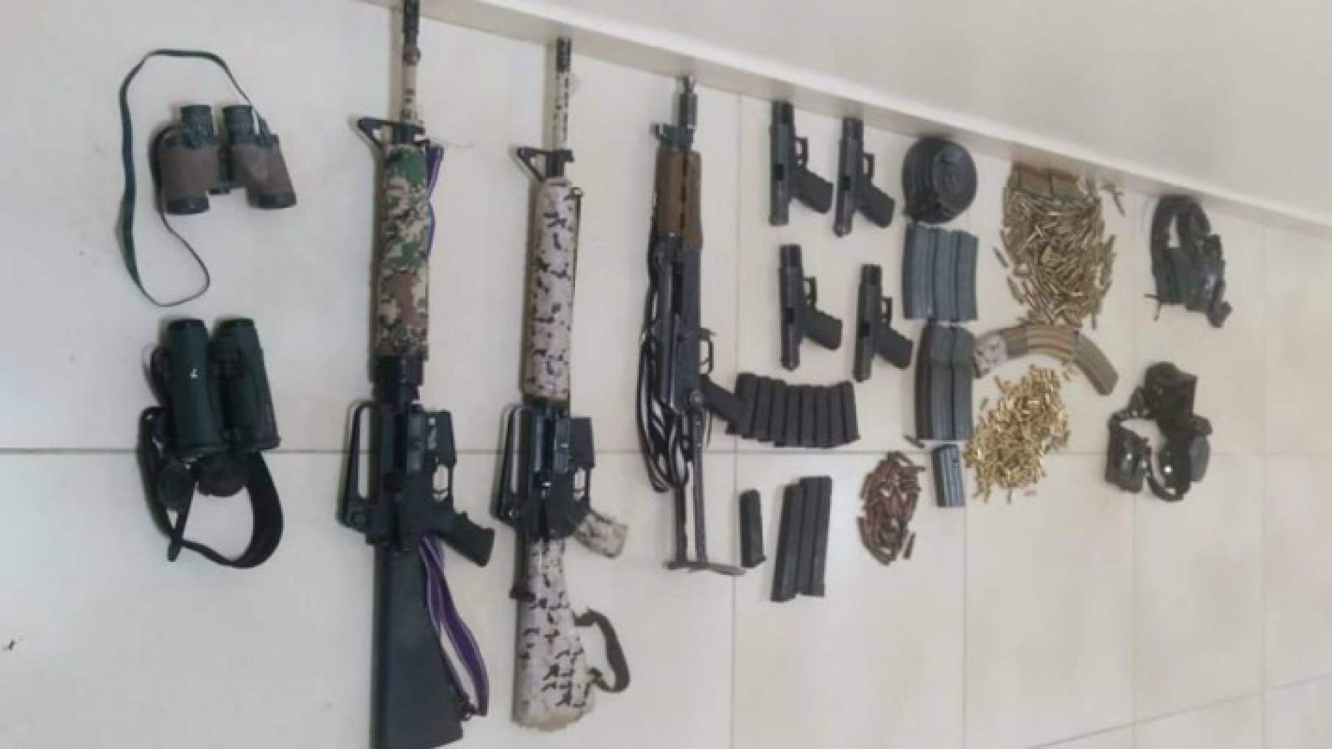 السلام المستخدم