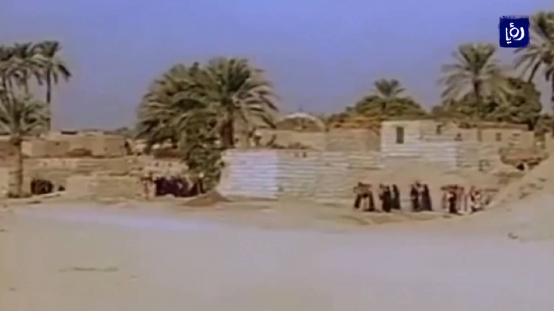 الصورة من الفيديو