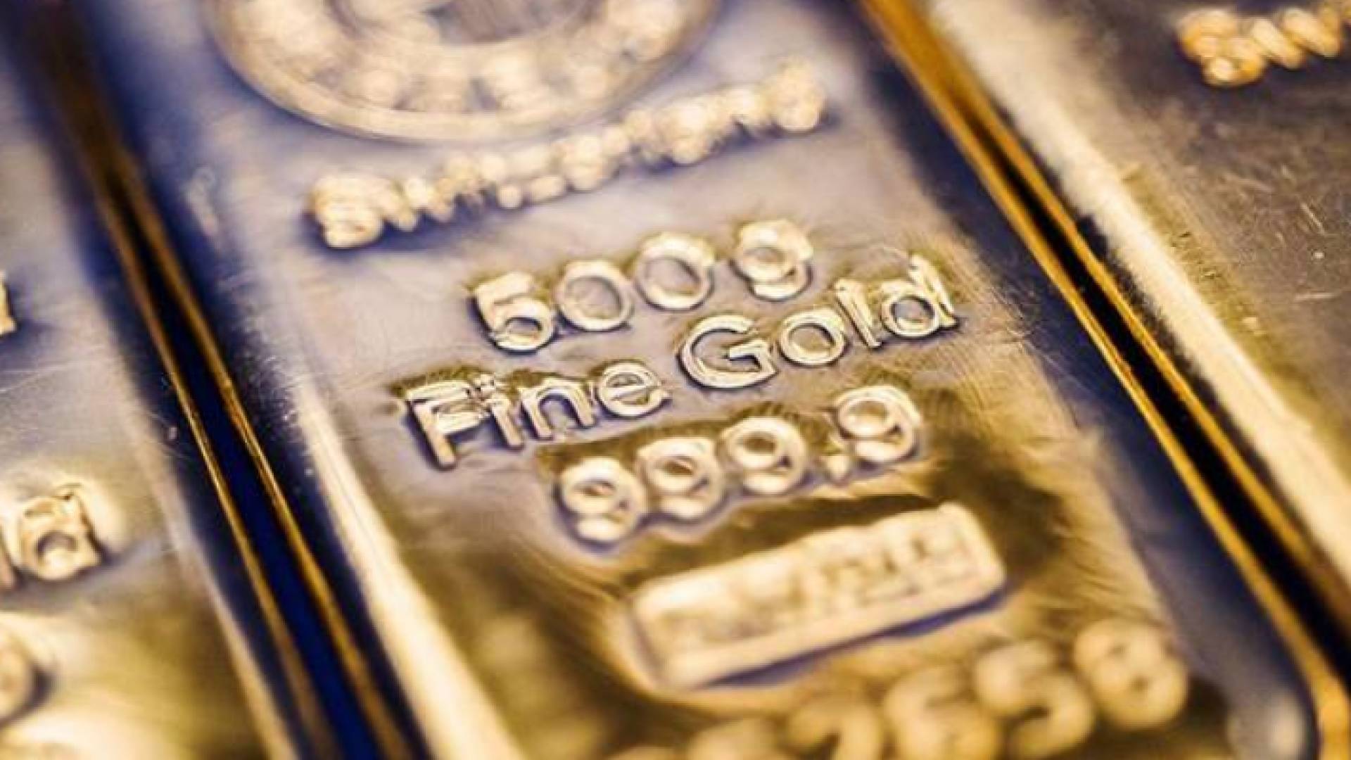 الصورة أرشيفية