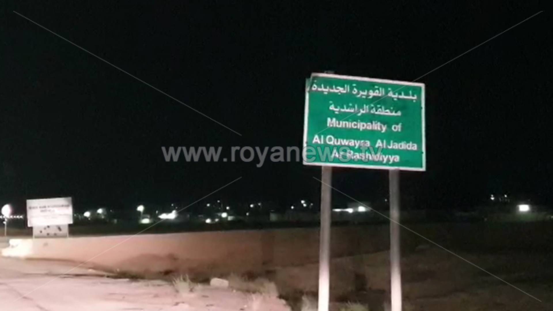 الصورة من الفيديو