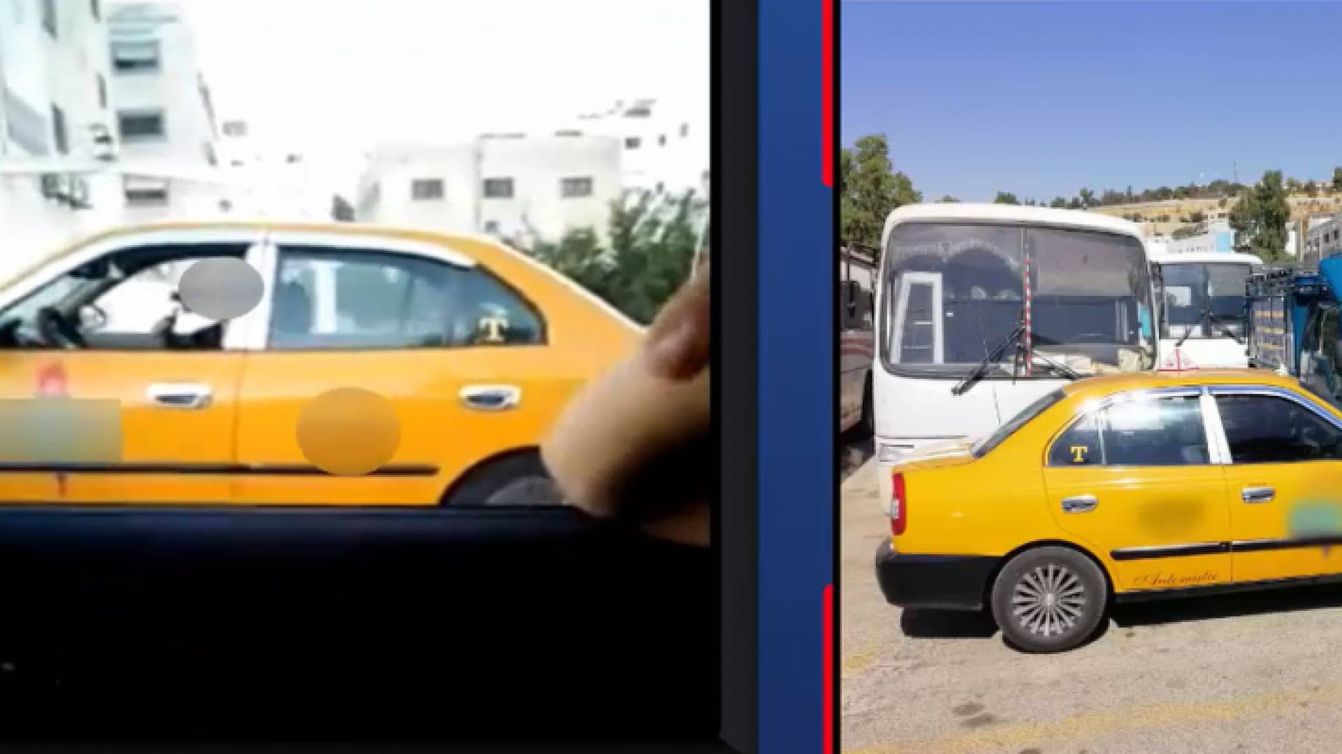 الصورة من الفيديو