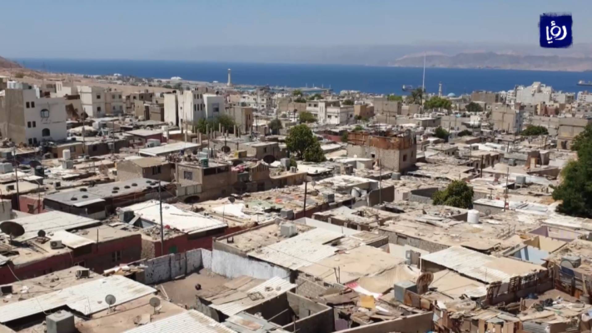 الصورة من الفيديو