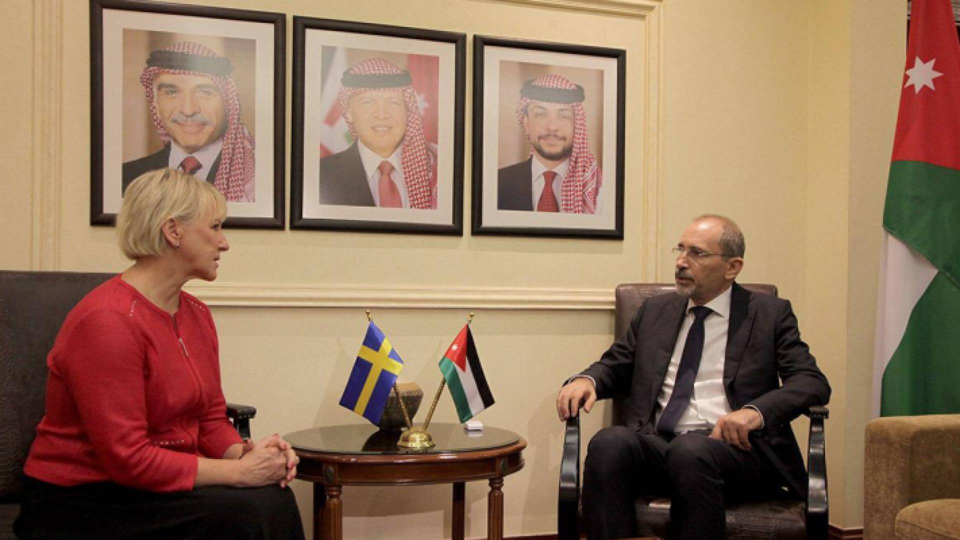 الصفدي ووزيرة خارجية السويد