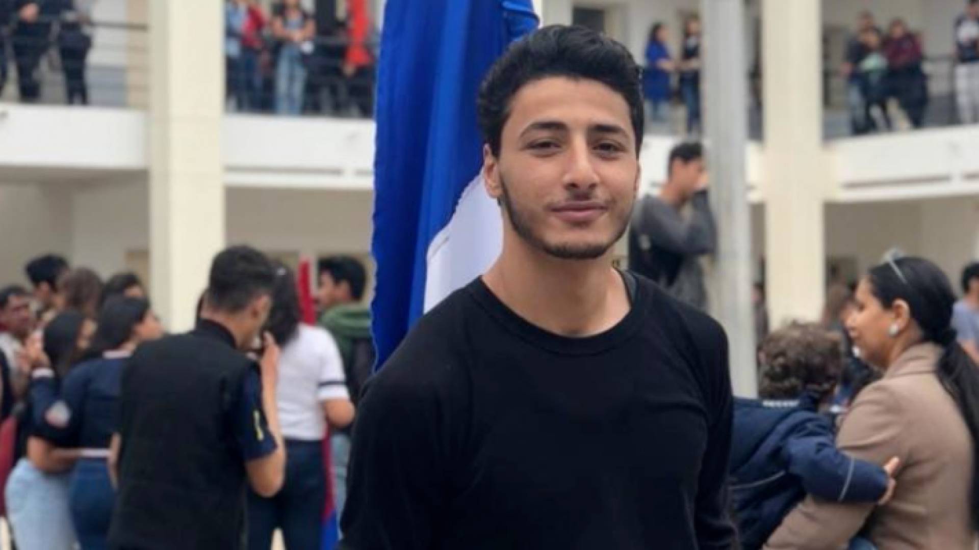 الشاب المغدور