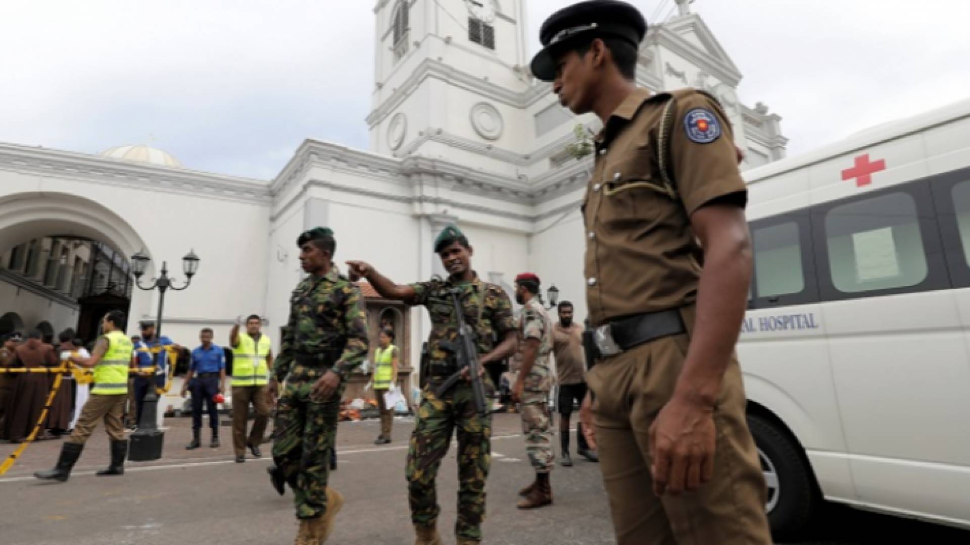 الشرطة في سريلانكا