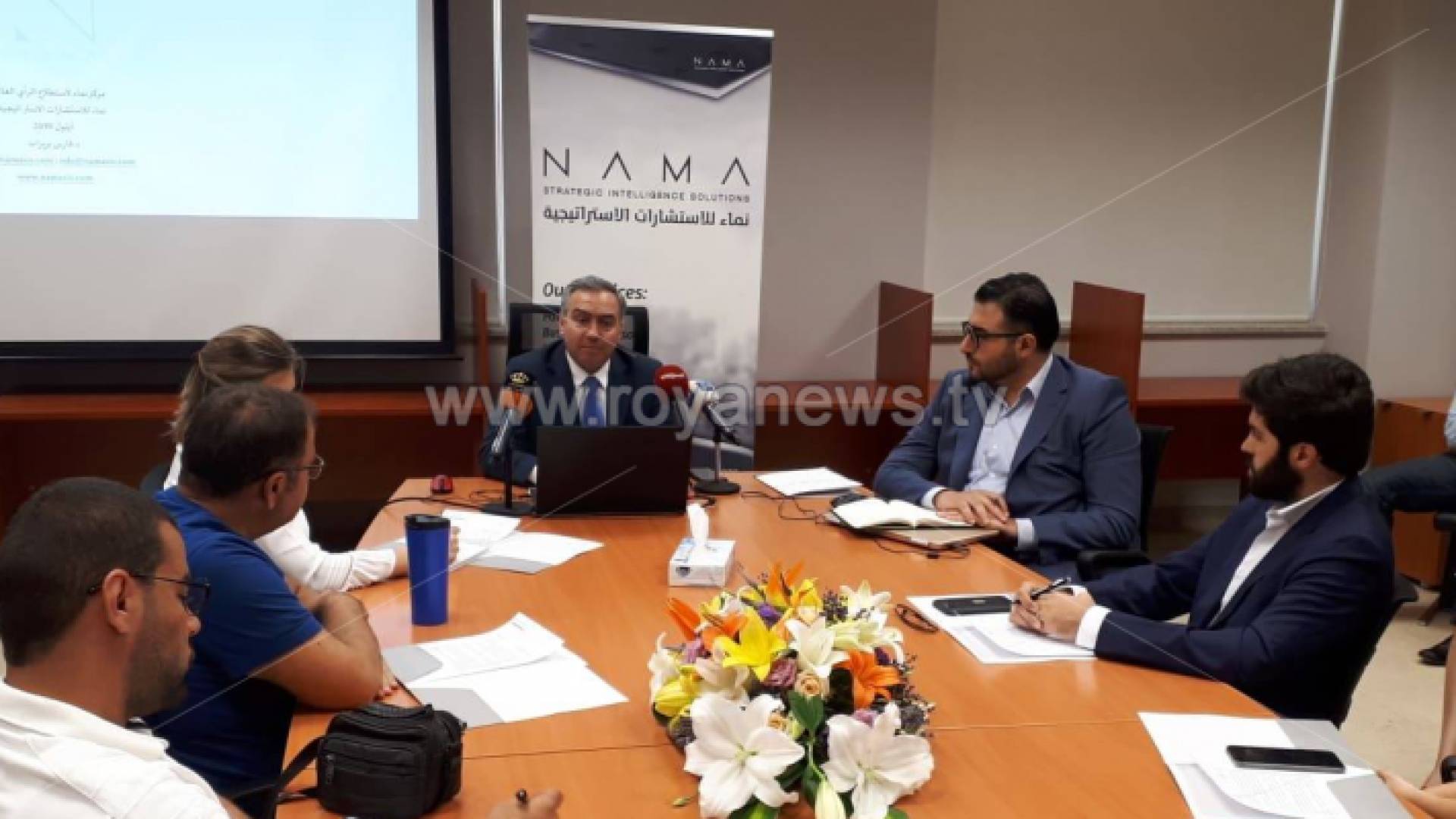 الصورة من المؤتمر