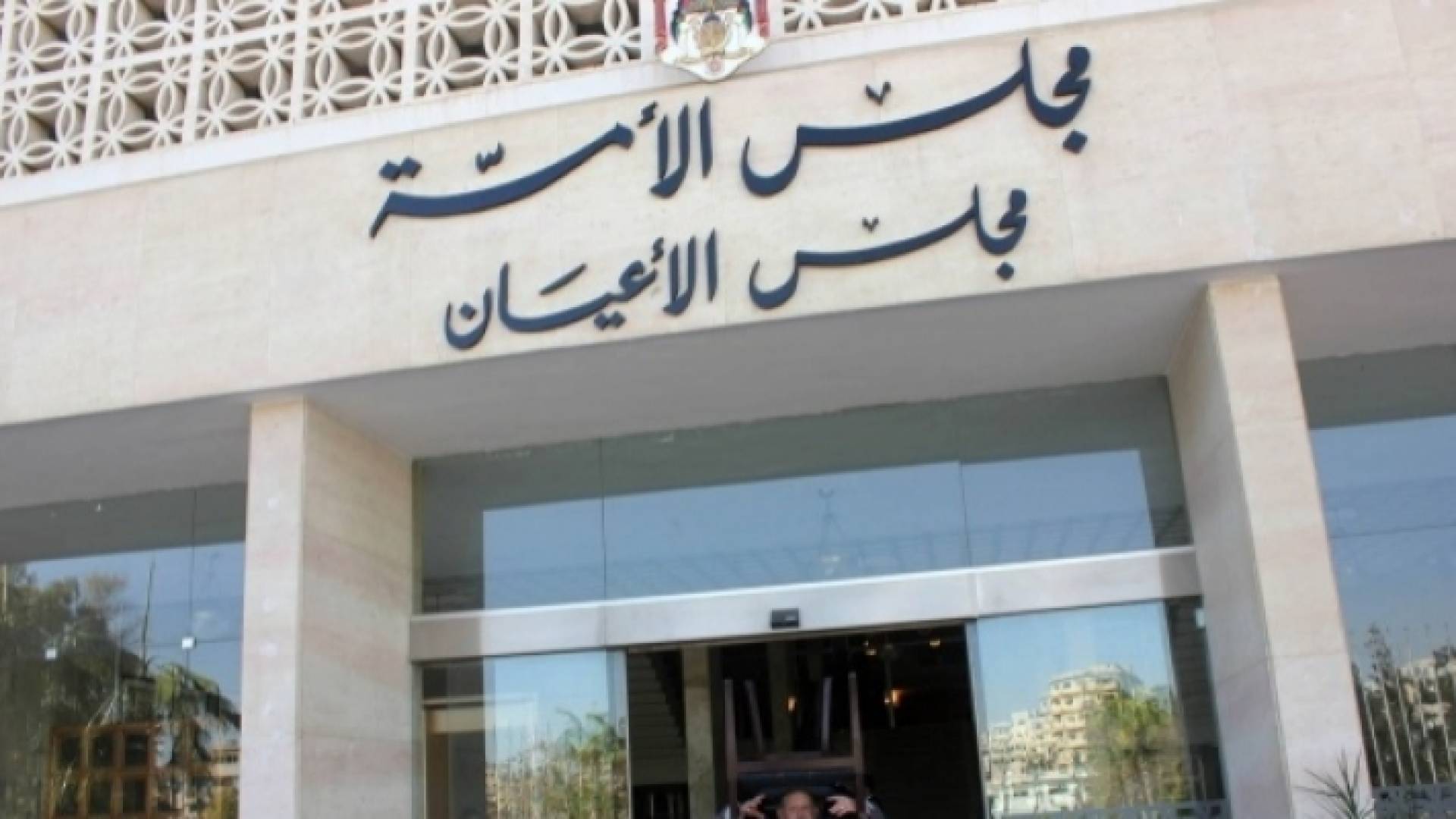 ارشيفية