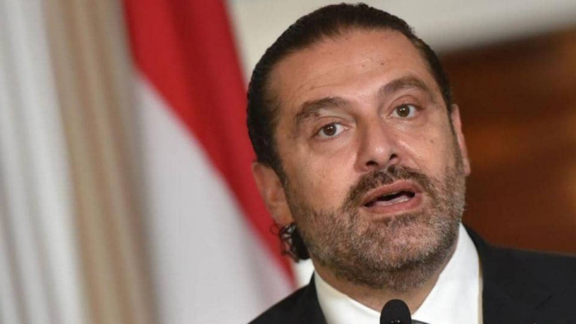 سعد الحريري