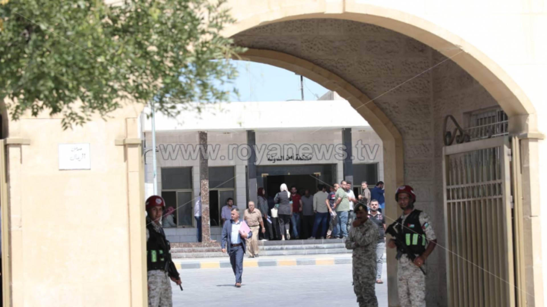 محكمة أمن الدولة