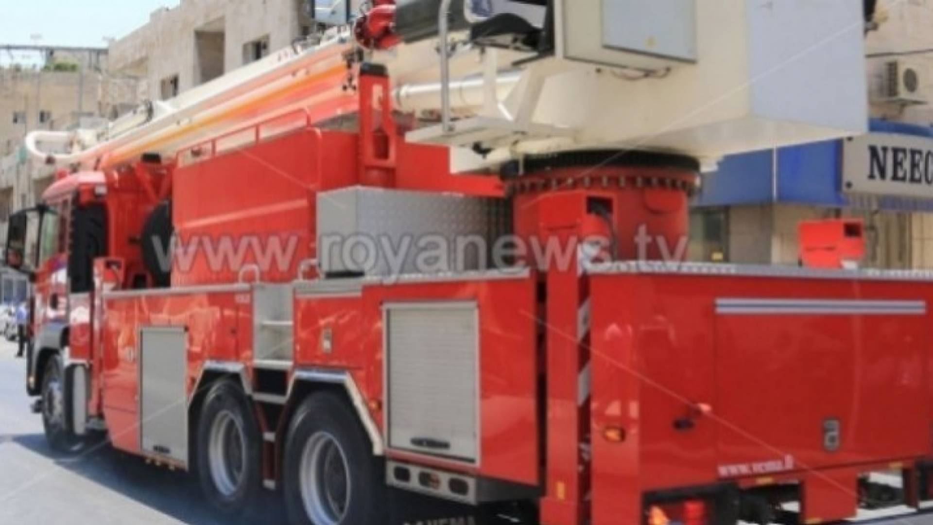 اطفائية - ارشيفية