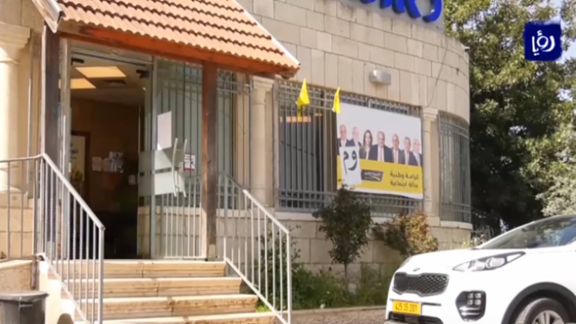 الصورة من الفيديو