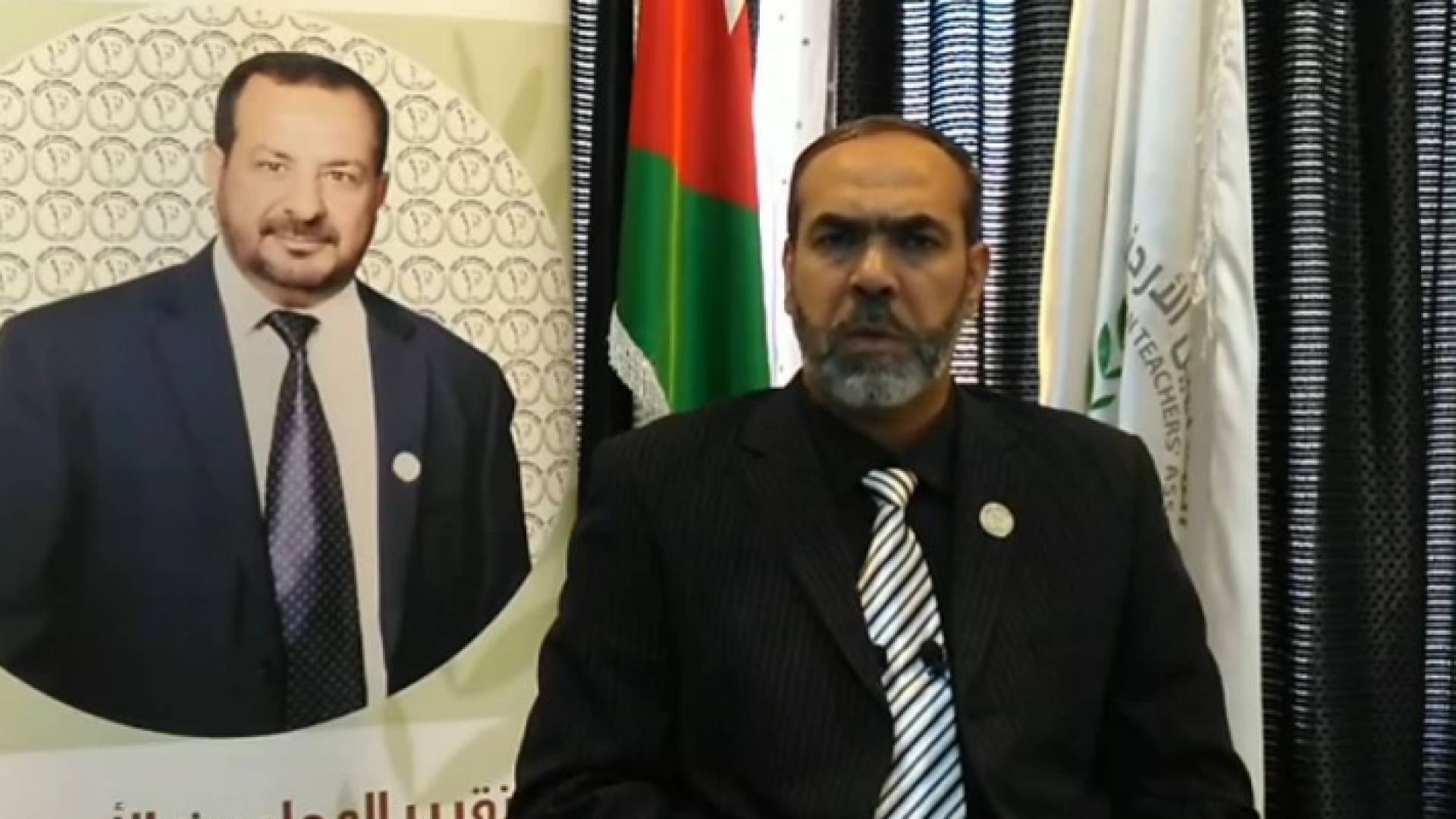 وزارة التربية أكدت أن الدعوة للتغيب عن دوام المدارس يوم الخميس غير قانوني