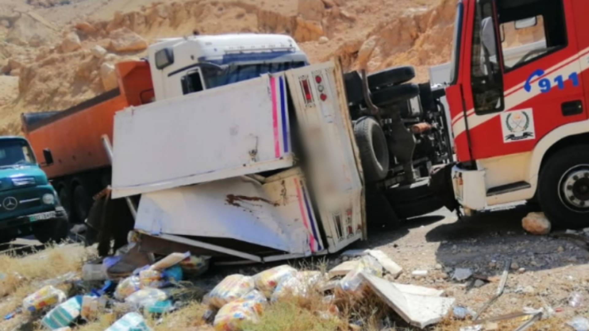 صورة من الحادث