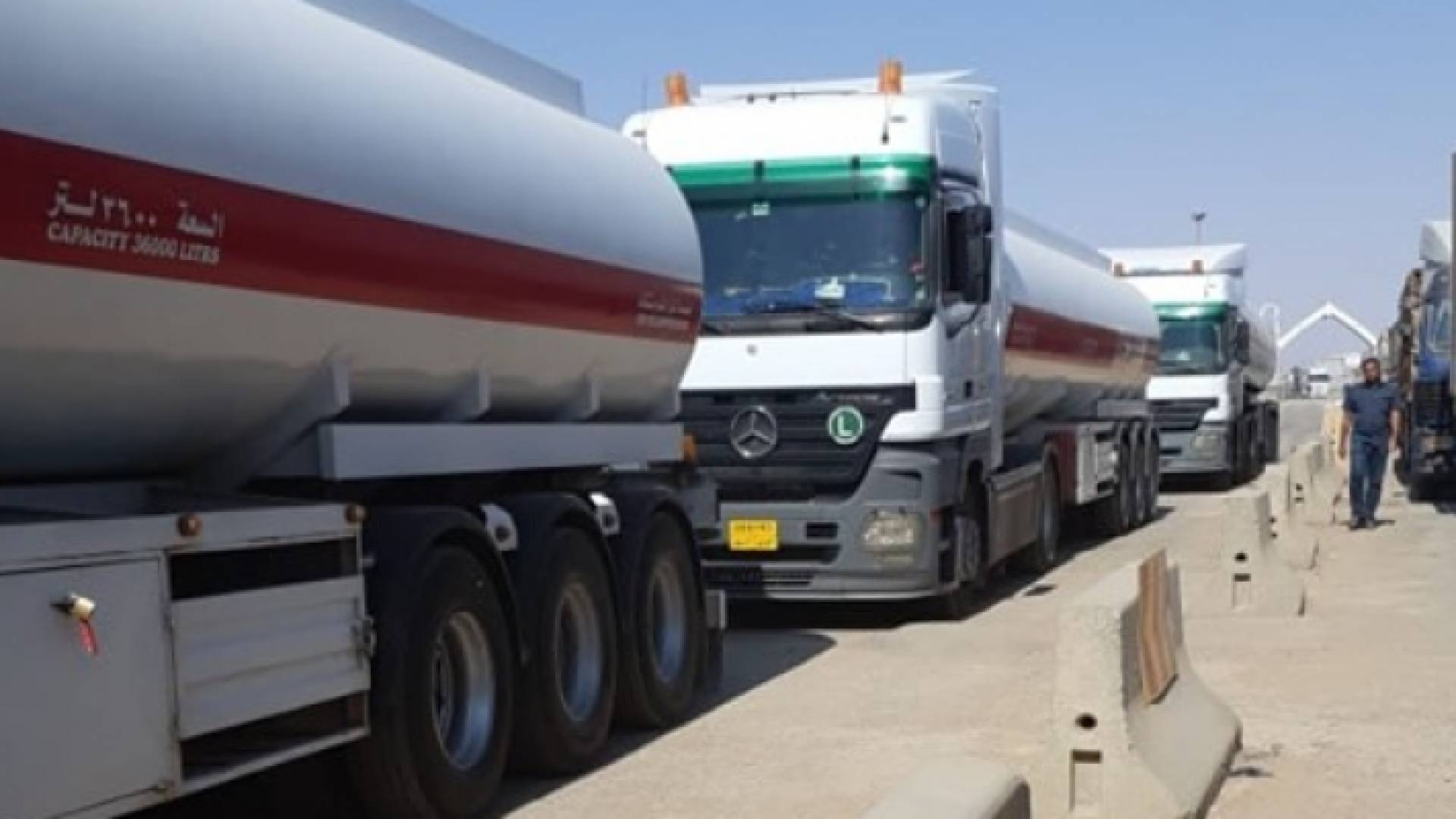 وصول النفط هو تنفيذ للاتفاقيات بين الاردن والعراق