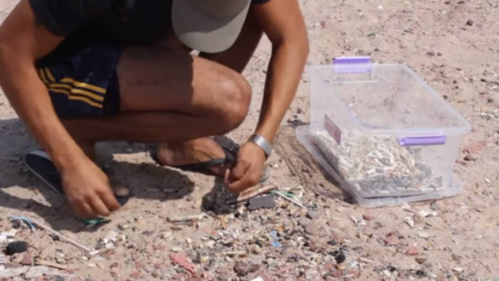 الصورة من الفيديو