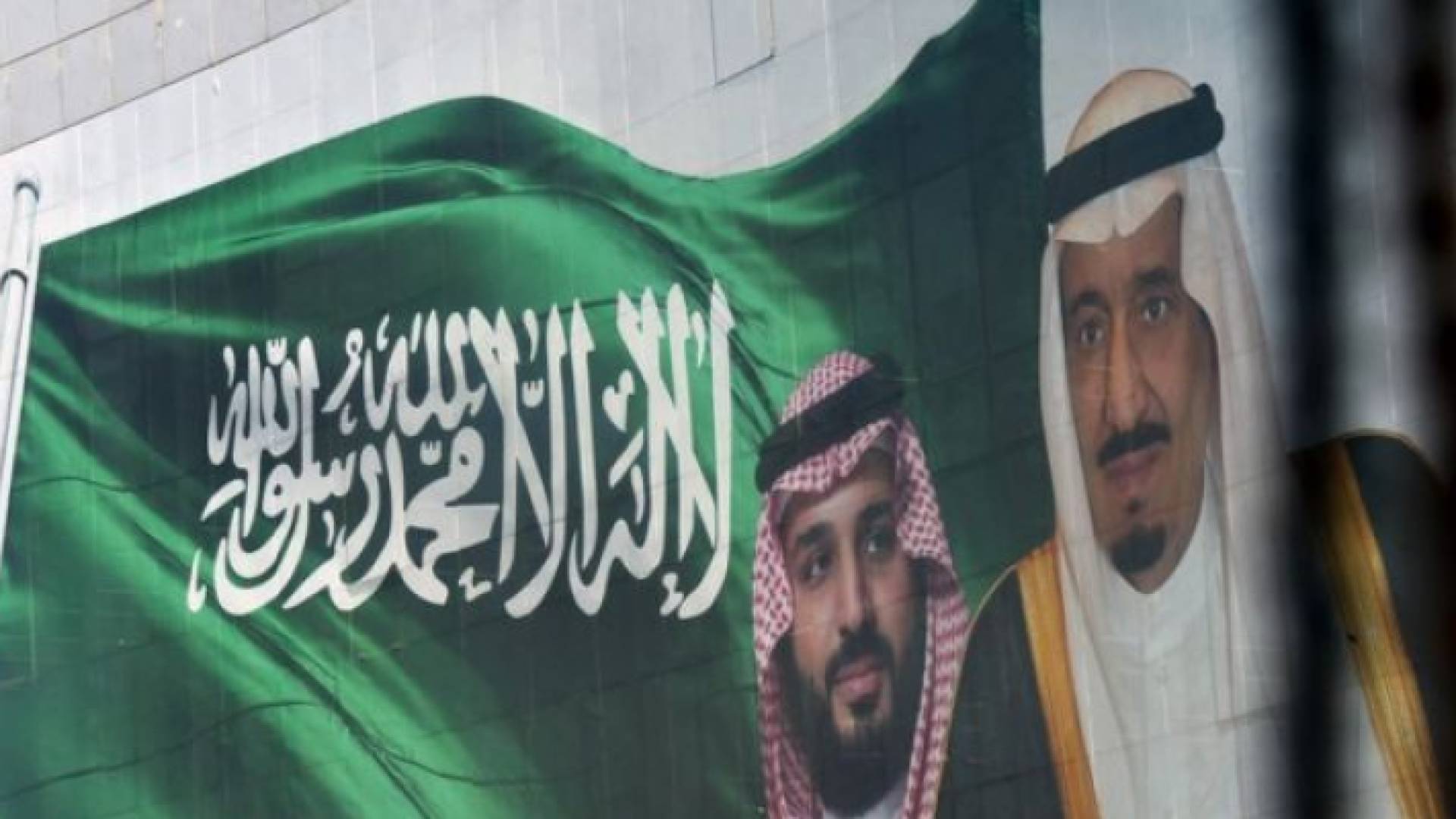 لاول مرة.. الرياض تندد بالنزاع في الجنوب اليمني - ارشيفية