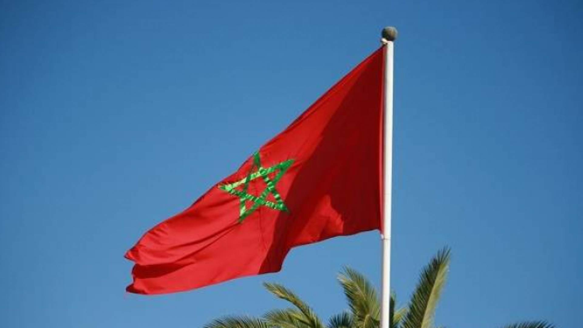 المغرب