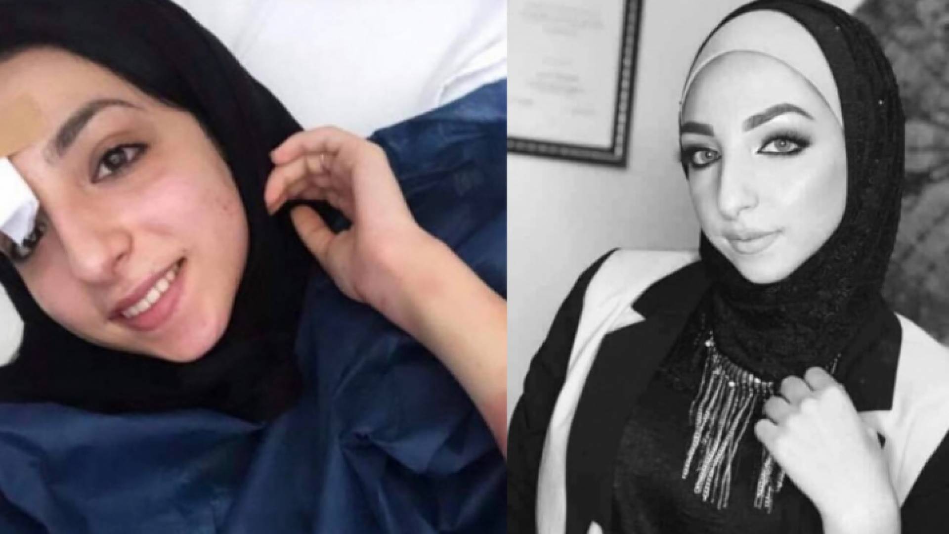 الفتاة الفلسطينية إسراء غريب