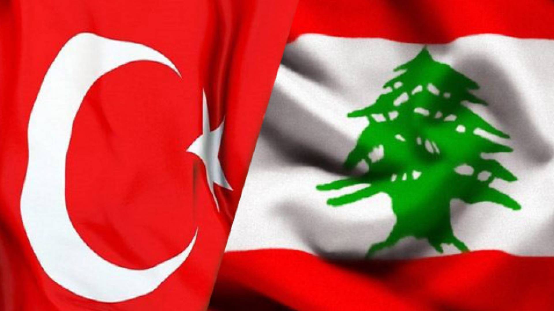 علم تركيا ولبنان