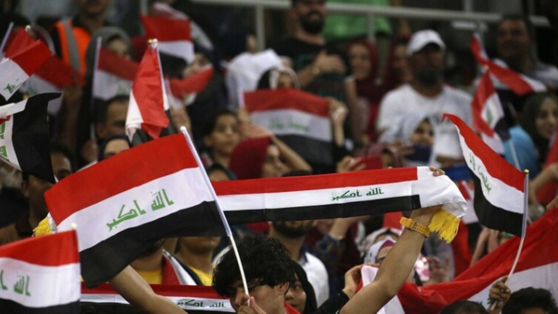 جمهور عراقي